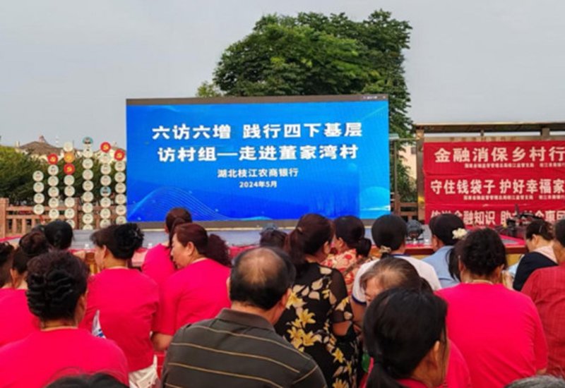 汽车抵押贷款在现代社会中的作用和趋势