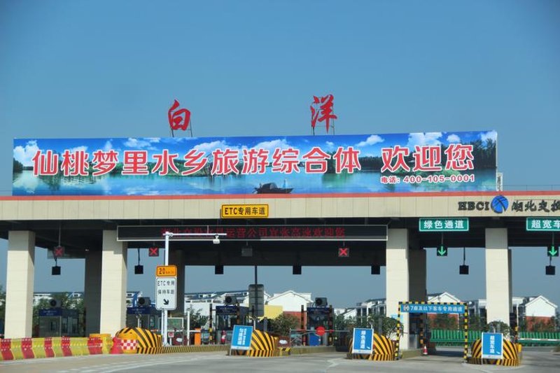 个人信用贷款:点亮你的财务自由之路