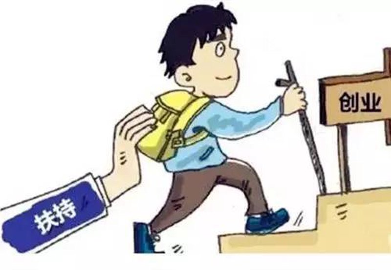 枝江小额贷款行业的最新发展趋势